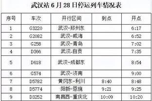 24404 心水论坛截图2